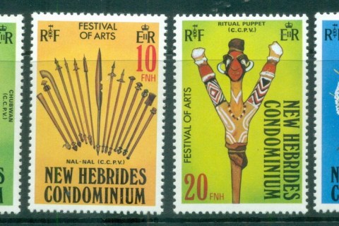 New Hebrides (Br) 1979 Arts Festival