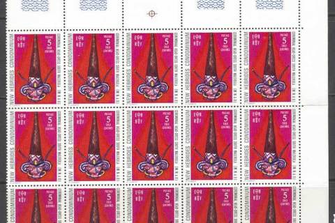 New Hebrides (Br) 1972 5c Mask Block 15