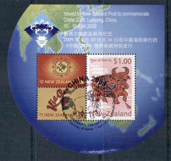 New-Zealand-2009-New-Year-of-the-Ox-MS-CTO-FDI