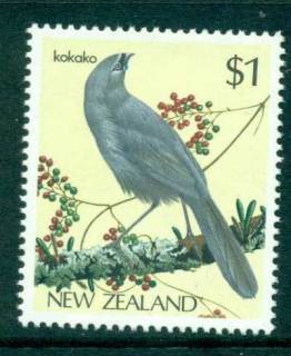 New-Zealand-1995Kokako-Bird-MUH-Lot28672