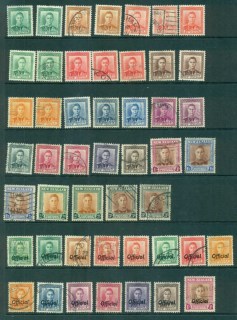 New-Zealand-1938-47-KGVI-Assorted-inc-Officials-FU-lot71545