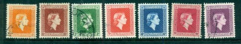 New-Zealand-1954-QEII-Officials-FU-lot71575