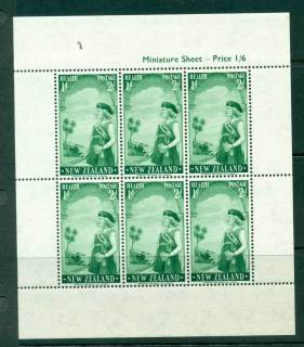 New-Zealand-1958-1d-Health-Brigade-Children-MS-MH-Lot25822