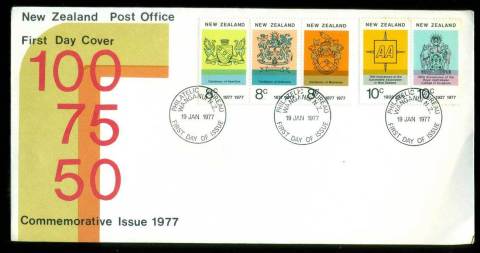 New-Zealand-1977-Anniversaries-FDC-lot52675