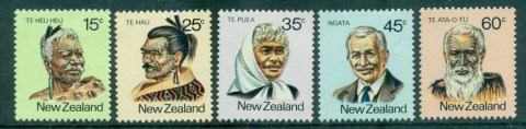 New-Zealand-1980-Maori-Leaders-MLH-lot71801