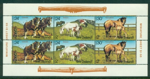 New-Zealand-1984-Health-Horses-MS-MUH-Lot18494