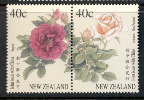 New-Zealand-1987-Roses-Joint-China-PRC-issue-MUH