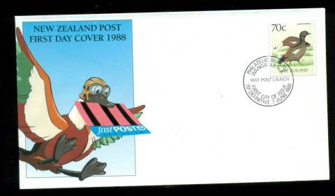 New-Zealand-1988-Definitive-70c-Bird