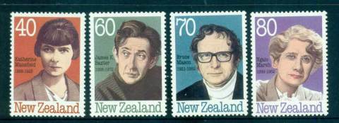 New-Zealand-1989-Authors-MUH-lot53140