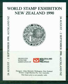 New-Zealand-1990-1-Kiwi-Auckland-Stamp-Ex-MS-MUH-lot23362