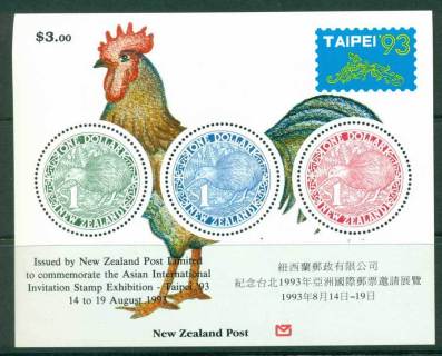 New-Zealand-1993-Taipei-Stamp-Ex-Rooster-MS-MUH-Lot23457