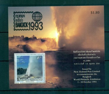 New-Zealand-1993-Thermal-Wonders