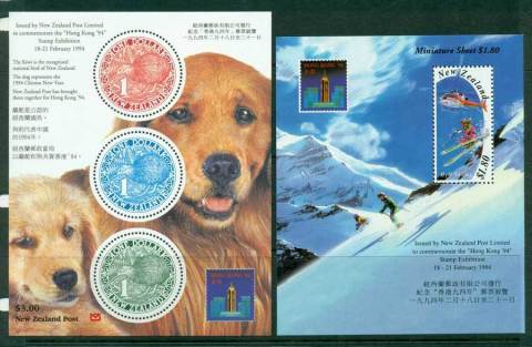 New-Zealand-1994-Hong-Kong-Stamp-Ex-2x-MS-MUH-Lot23480