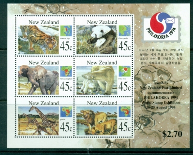 New-Zealand-1994-Zoo-Animals-MS-MUH-Lot29890