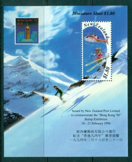 New-Zealand-1994-heli-Skiing-HK-MS-MUH-Lot29863