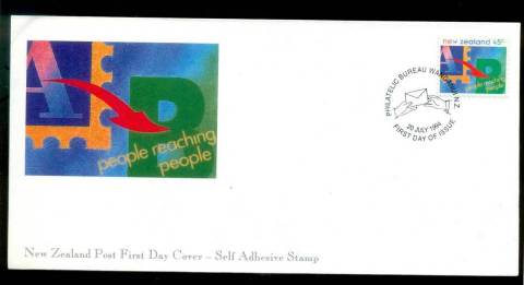 New-Zealand-1994-people-reaching-People-PS-FDC-lot52827