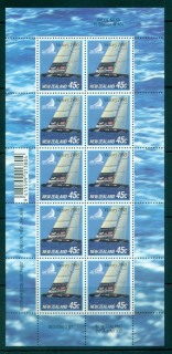 New-Zealand-1995-Americas-Cup-Winner-heetlet-MUH-lot53231