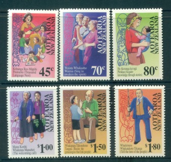 New-Zealand-1995-Maori-Language-MUH-lot53197