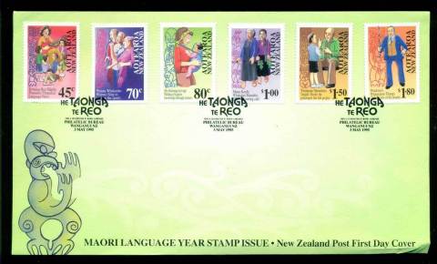 New-Zealand-1995-Maori-language-FDC-lot52832