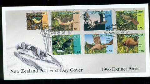 New-Zealand-1996-Extinc-Birds-FDC-lot52866