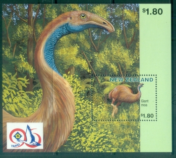 New-Zealand-1996-Extinct-Bird_1