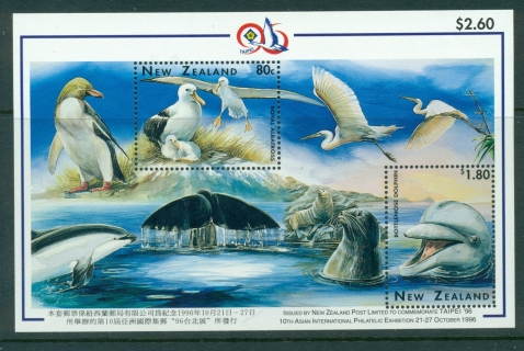 New-Zealand-1996-Taipei-Birds-MS-MUH-Lot29859