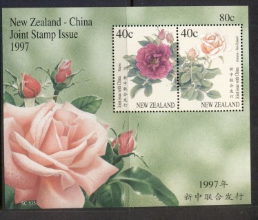 New-Zealand-1997-China-NZ-Joint-issue-Flowers