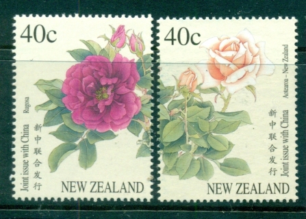 New-Zealand-1997-China-NZ-Roses-MUH-lot71608