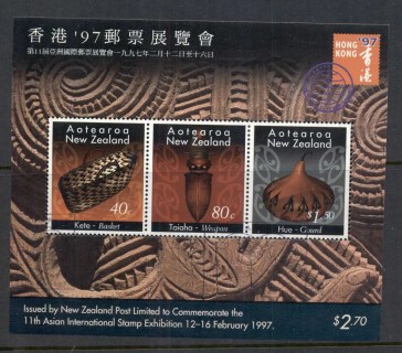 New-Zealand-1997-Maori-Crafts-MS-CTO