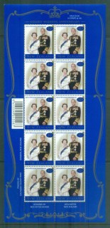 New-Zealand-1997-QEII-50th-Wedding-Anniv-MS-MUH-lot80006