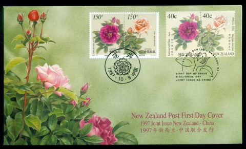 New-Zealand-1997-Roses-China-Joint-Issue-FDC-lot52869