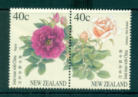 New-Zealand-1997-Roses-China-Joint-issue-MUH-lot53235