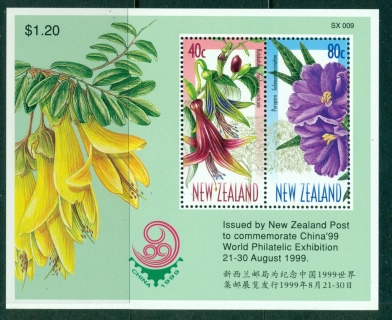 New-Zealand-1999-Flowers-China-MS-MUH-Lot29874