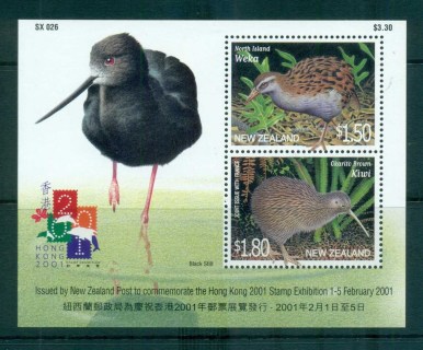 New-Zealand-2000-Endangered-Birds