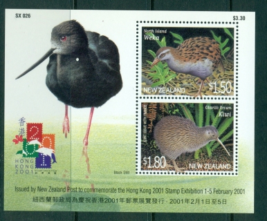 New-Zealand-2001-Birds-MS-MUH-Lot29886