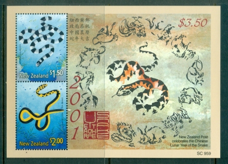 New-Zealand-2001-New-Year-of-the-Snake-MS-MUH