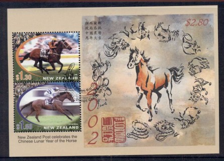 New-Zealand-2002-New-Year-of-the-Horse-MS-MUH