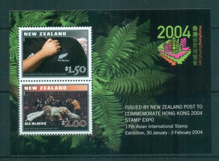 New-Zealand-2003-Test-Rugby-Cent-