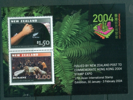 New-Zealand-2004-All-Blacks-MS-MUH-Lot29883