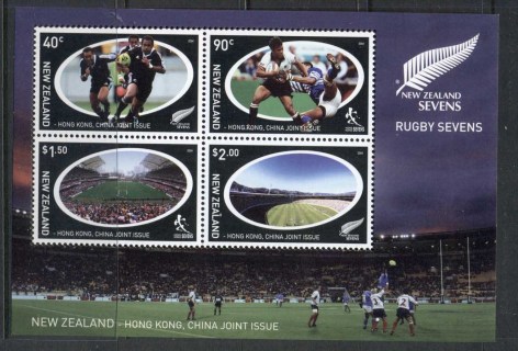 New-Zealand-2004-Rugby-Sevens-MS-MUH