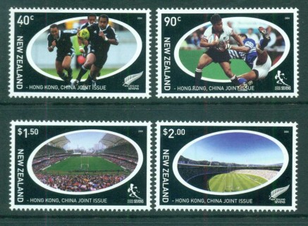 New-Zealand-2004-Rugby-Sevens-MUH-lot71659