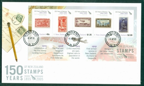 New-Zealand-2005-150-Years-of-Stamps-1955-MS-FDC-Lot19021