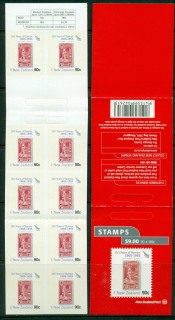 New-Zealand-2005-Stamp-Anniv-90c-PS-Booklet-MUH-Lot17676