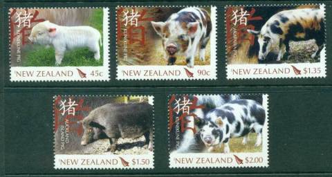 New-Zealand-2007-Year-of-the-Pig-MUH-lot23413