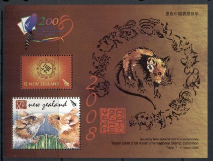 New-Zealand-2008-New-Year-of-the-Rat-MS-MUH