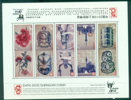 New-Zealand-2010-International-Stamp-Exhibition-EXPO-2010-Shanghai-China-MS-MUH