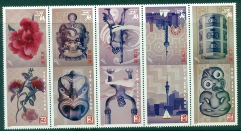 New-Zealand-2010-International-Stamp-Exhibition-EXPO-2010-Shanghai-China-MUH