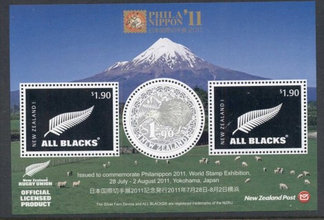 New-Zealand-2011-All-Blacks