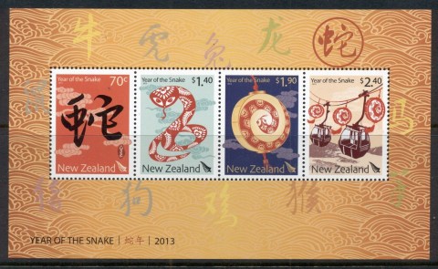 New-Zealand-2013-New-Year-of-the-Snake-MS-MUH