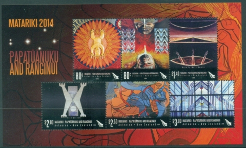 New-Zealand-2014-Matariki-2014-Papatuanuku-and-Ranginui-MS-MUH